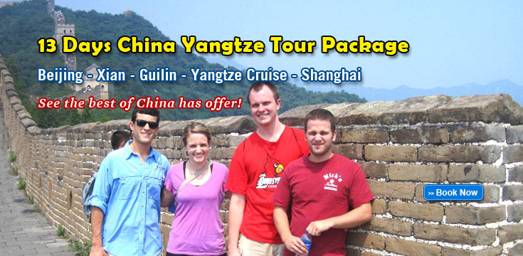 China Yangtze Tour