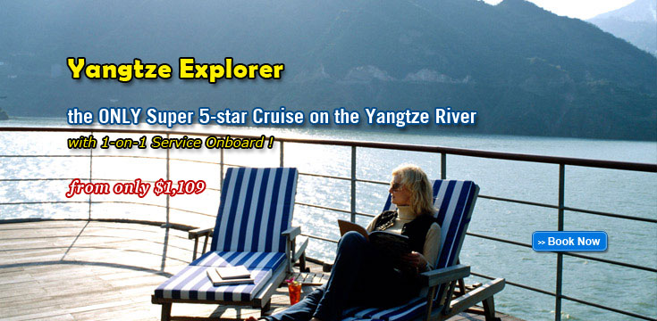 Yangtze Explorer Cruise