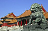 Forbidden City