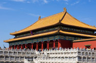 Forbidden City