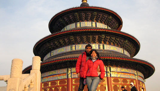 Temple of Heaven