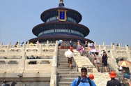 Temple of Heaven