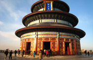 Temple of Heaven