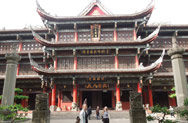 Wenshu Temple