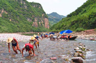 Shennong Stream