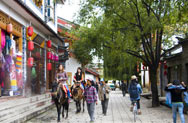 Baisha Naxi Village