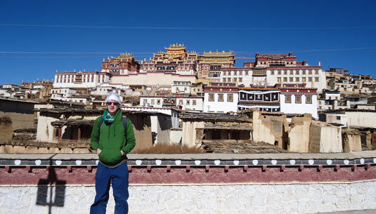 Ganden Sumtseling Monastery